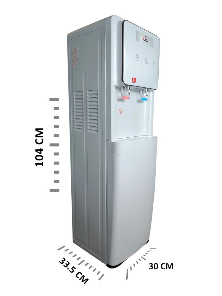 LG Ultra Alkali arıtmalı su sebil cihazı LG Ultra Alkali arıtmalı su sebil cihazı