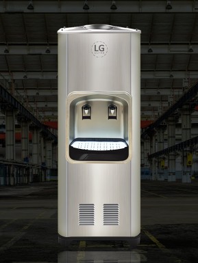 LG Ultra endüstriyel arıtmalı su sebili 50 litre